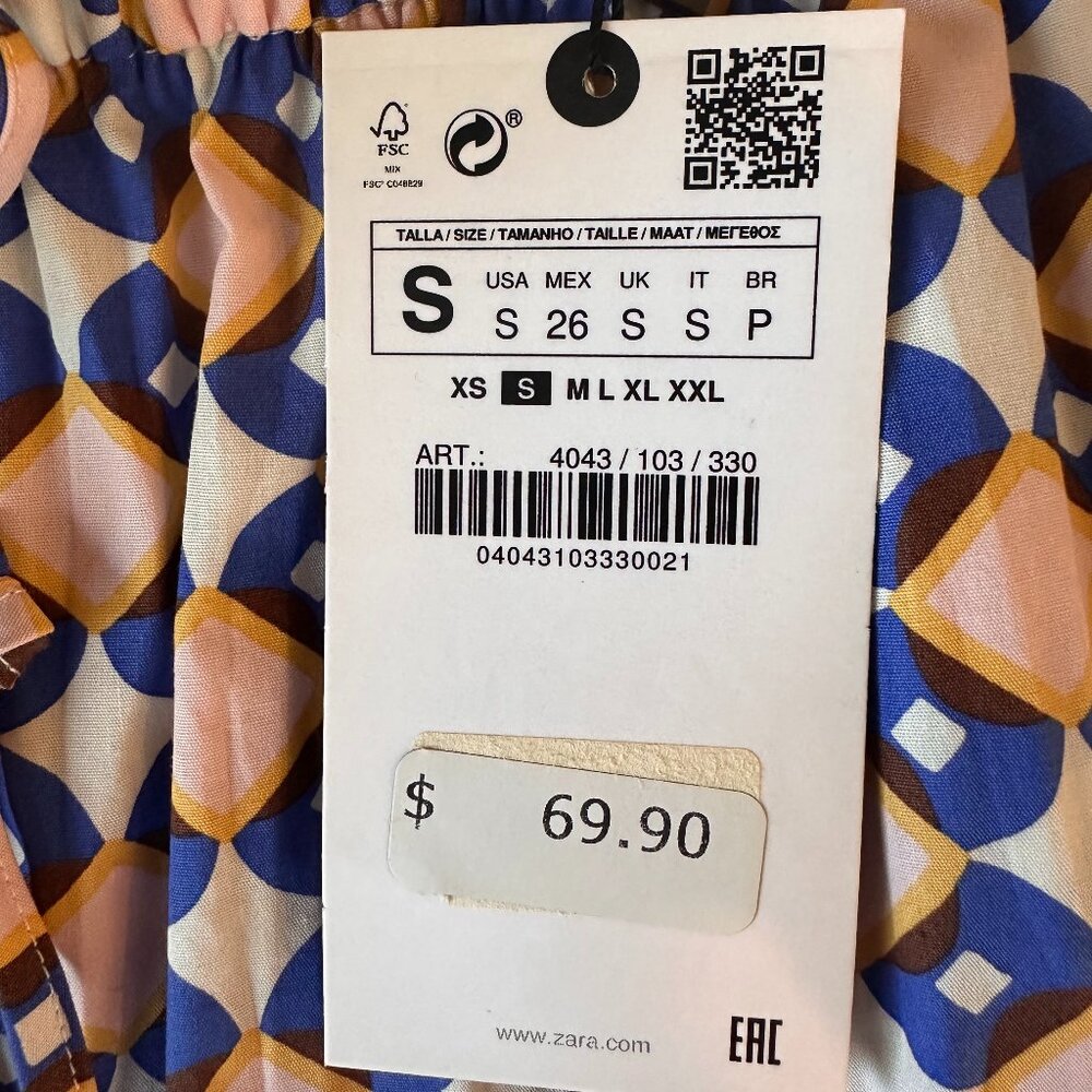 Zara Geometric Print Raffle Maxi Skirt - Picture 4 of 4